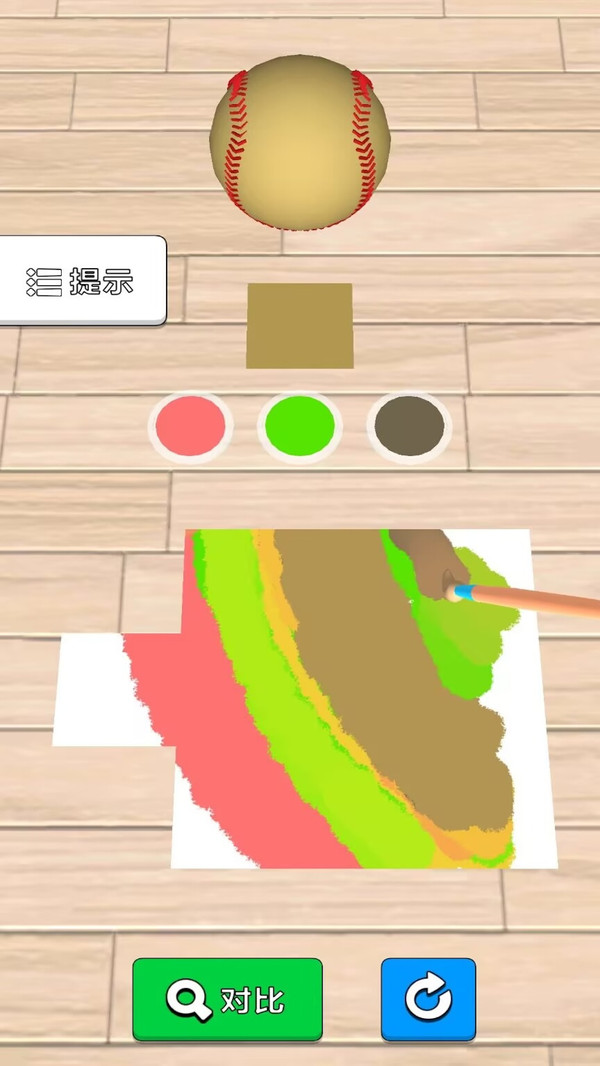 灵魂画家游戏图1