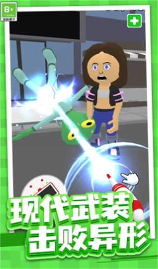 怪兽读心术游戏图2