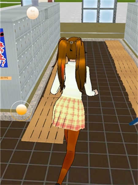 Yuki's life