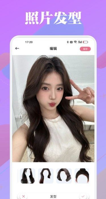天宫秀图1
