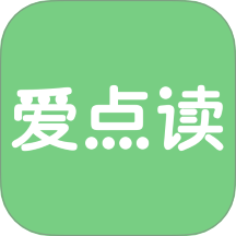 爱点读学习手机版图标