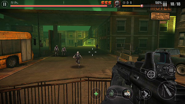Zombie Defense Force图1