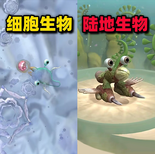 最强进化达人游戏图标