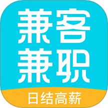兼客兼职app图标