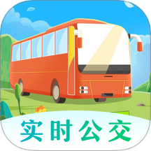 掌上在线公交app图标