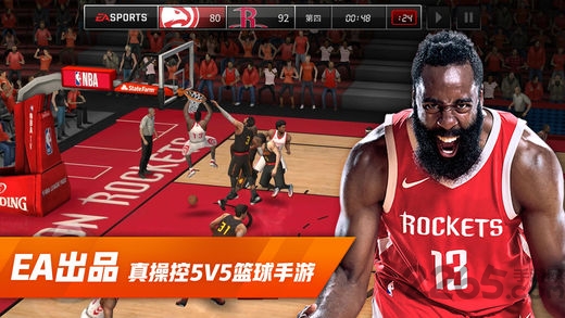 NBA LIVE安装器手游