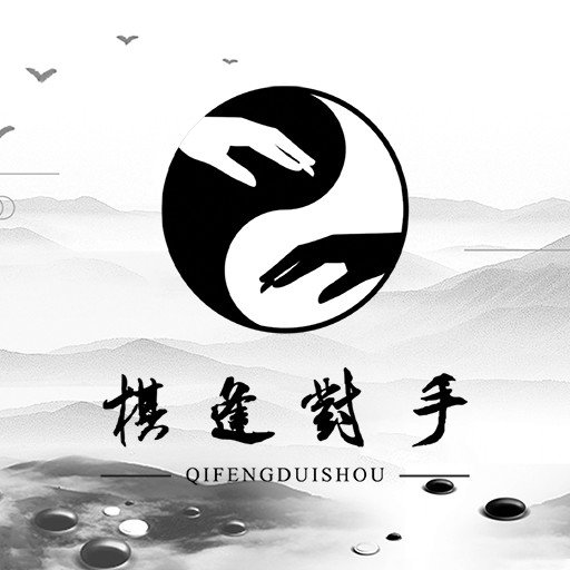 围棋实训app图标