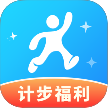 健康计步通软件图标
