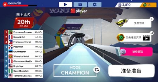 WinterSports