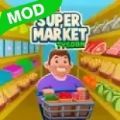 Idle Supermarket Tycoon图标