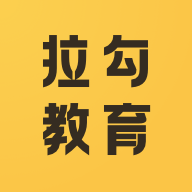 拉勾教育app图标