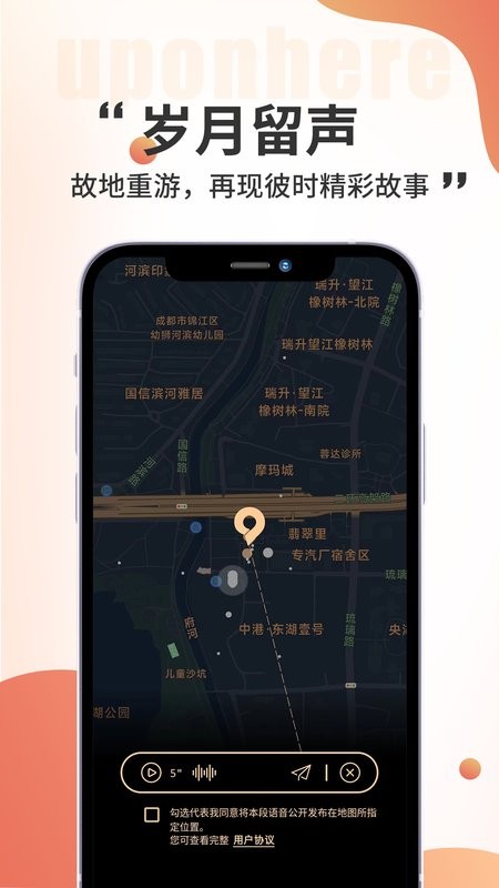 黑耳app图1
