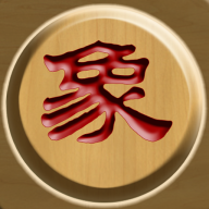 秋水中国象棋游戏图标
