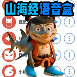 网络热梗找茬游戏图标