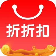 折折扣app图标