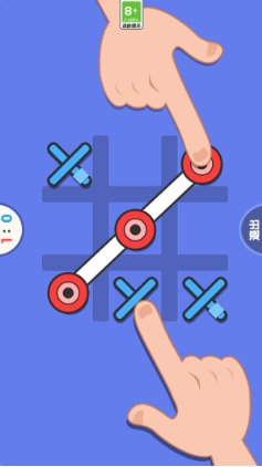 极限解压游戏图1