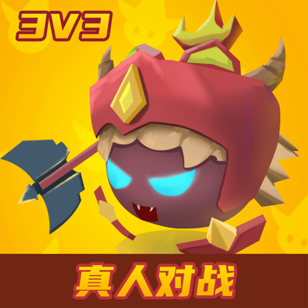 魔力大对决图标