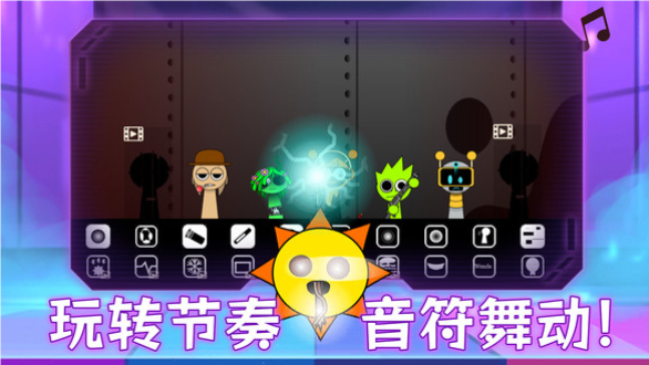 模拟音乐盒子游戏图3