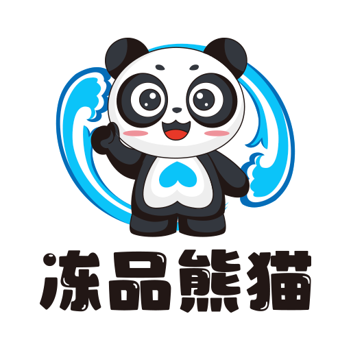 冻品熊猫app图标