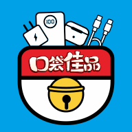 口袋佳品软件图标