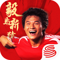 绿茵信仰图标