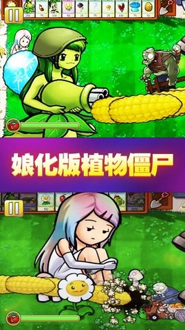 盒子塔防官方版图1