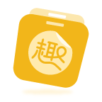 得力趣贴贴app图标