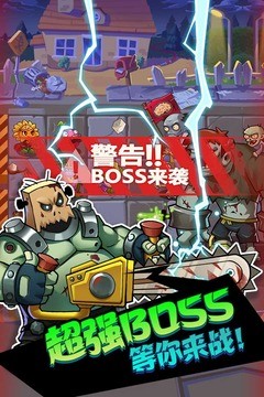 辉煌岁月游戏图2