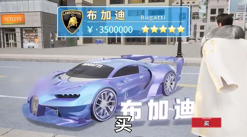 壕情帝国游戏图4