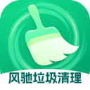 风驰垃圾清理app图标