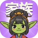 哥布林家族模拟器图标