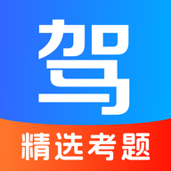 驾考eCollege软件图标