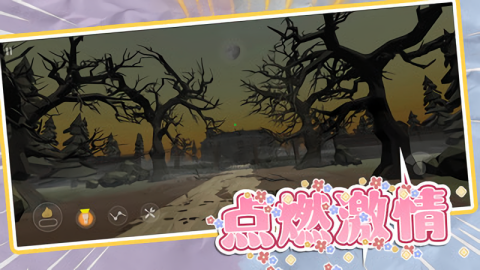 梦幻魔术师游戏图3