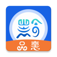 黔品惠app图标