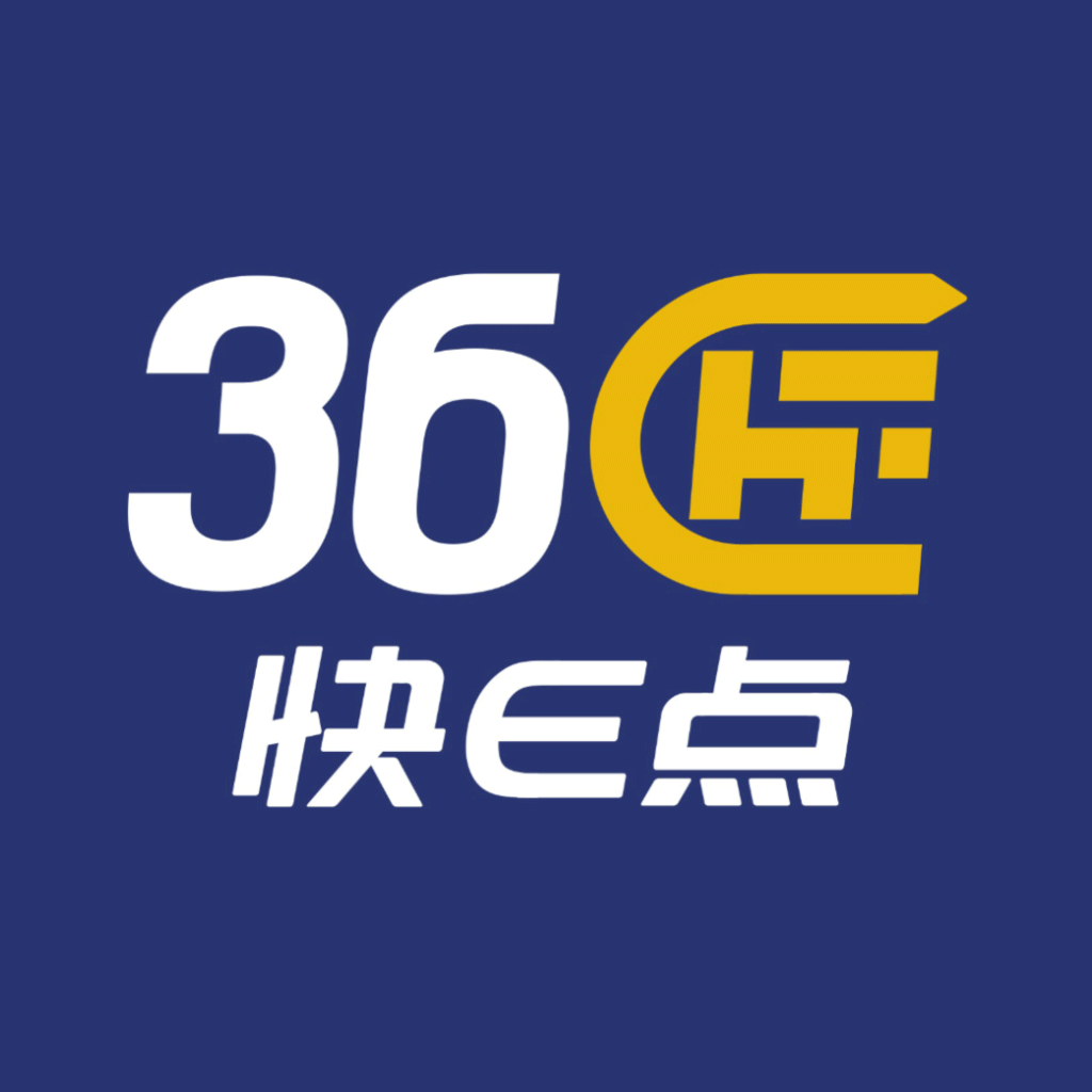 36匠承运app图标