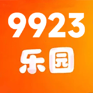 9923趣味乐园app图标