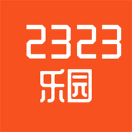 2323乐园app图标