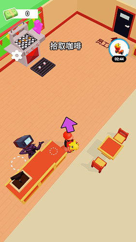 选择发财之道图3