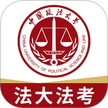 法大法考官网版图标