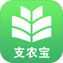 支农宝app图标