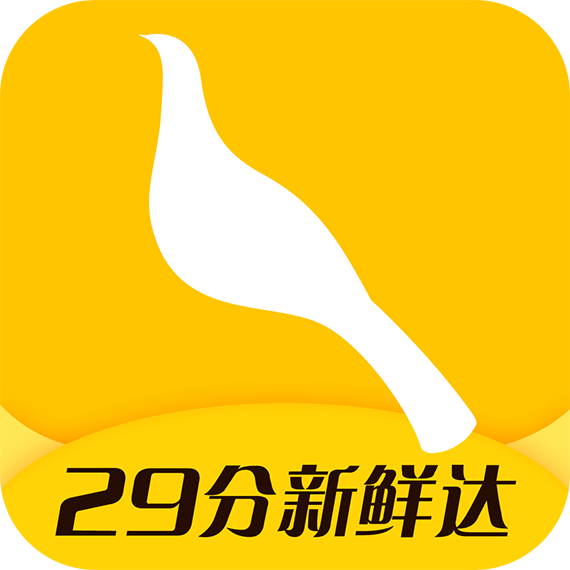 冠到家app图标