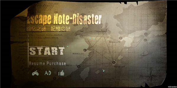 回忆之谜Mystery of Memories