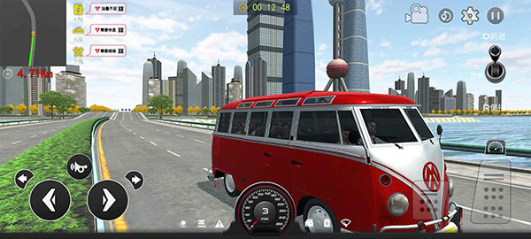 巴士城市之旅（BusSim CR Lite）图1