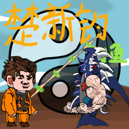 钓鱼宗师游戏图标