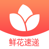 一树鲜花app图标