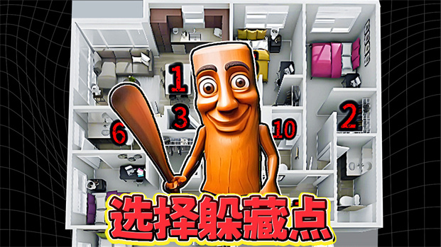 密室躲猫猫2游戏图3