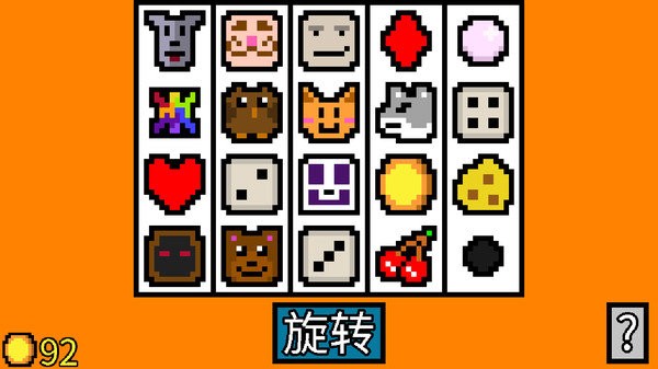 幸运房东游戏(Luck be a Landlord)图2