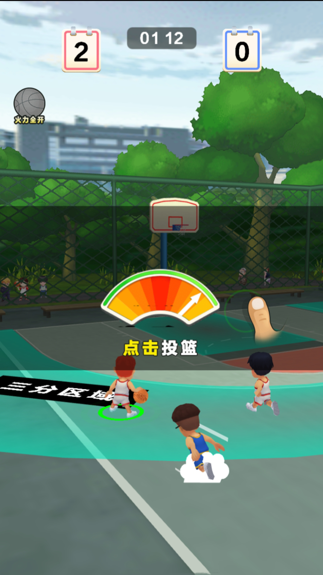 热血篮球联赛游戏图1