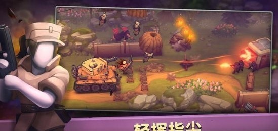 Guns Up!枪弹上膛游戏图4