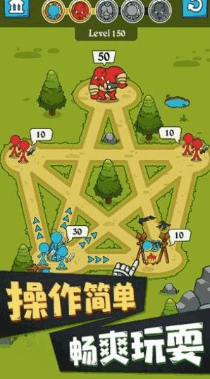 火柴人模拟器图3